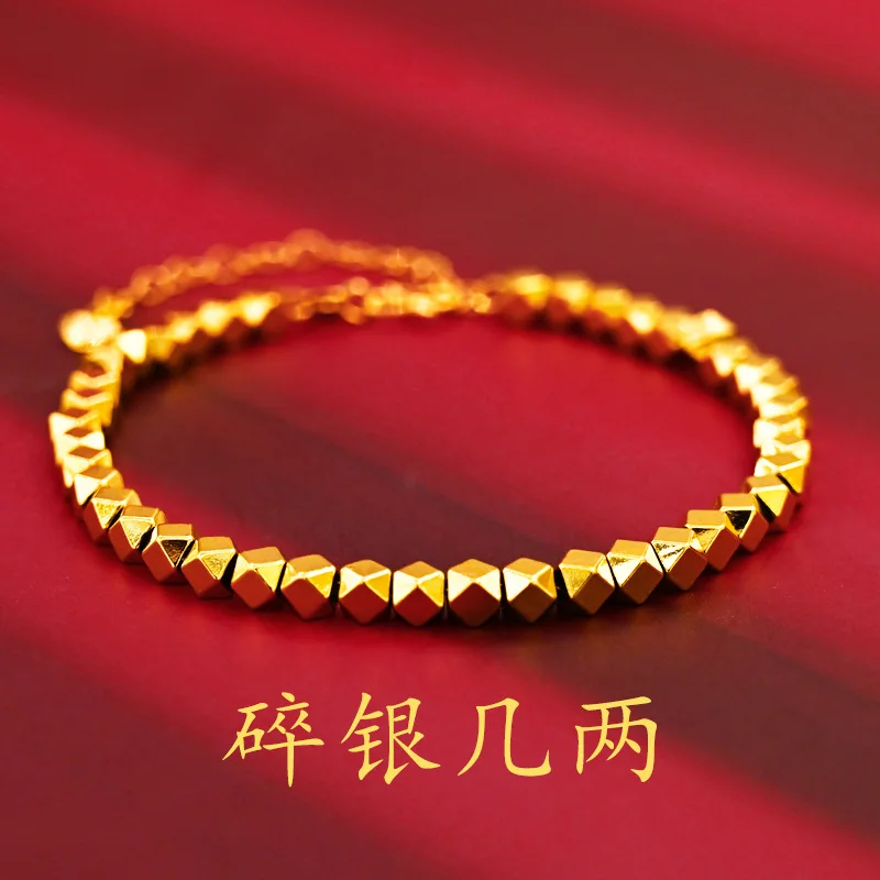 

Imitation 100% 24k 999 Real Gold Bracelet Women Retro Pure 18k Geometric Gold Pattern Spring Buckle Bangle Valentine's Day Gifts