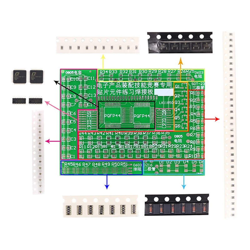 납땜 연습 4 피스 세트 SMD 회로 기판, LED 전자 SMT 부품, DIY PCB 키트, 프로젝트 도구, 기본 납땜 키트