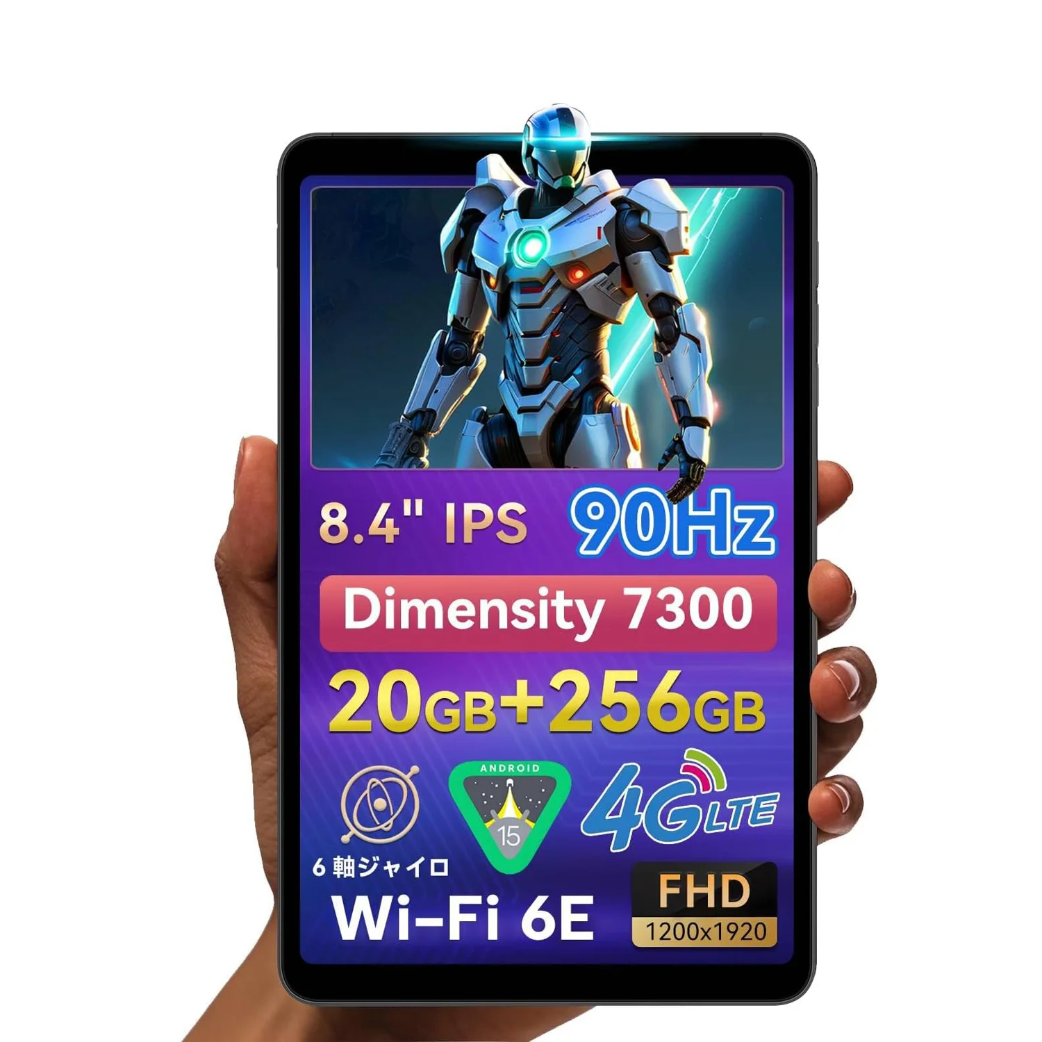 BNCF Bpad Mini Ultra 8.4インチタブレット Android 15 MTK 7300 8+