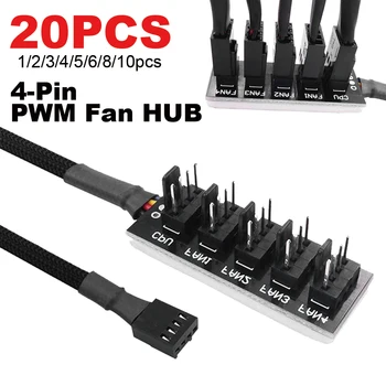 1 to 5 4Pin PWM Hub Fan Splitter 1