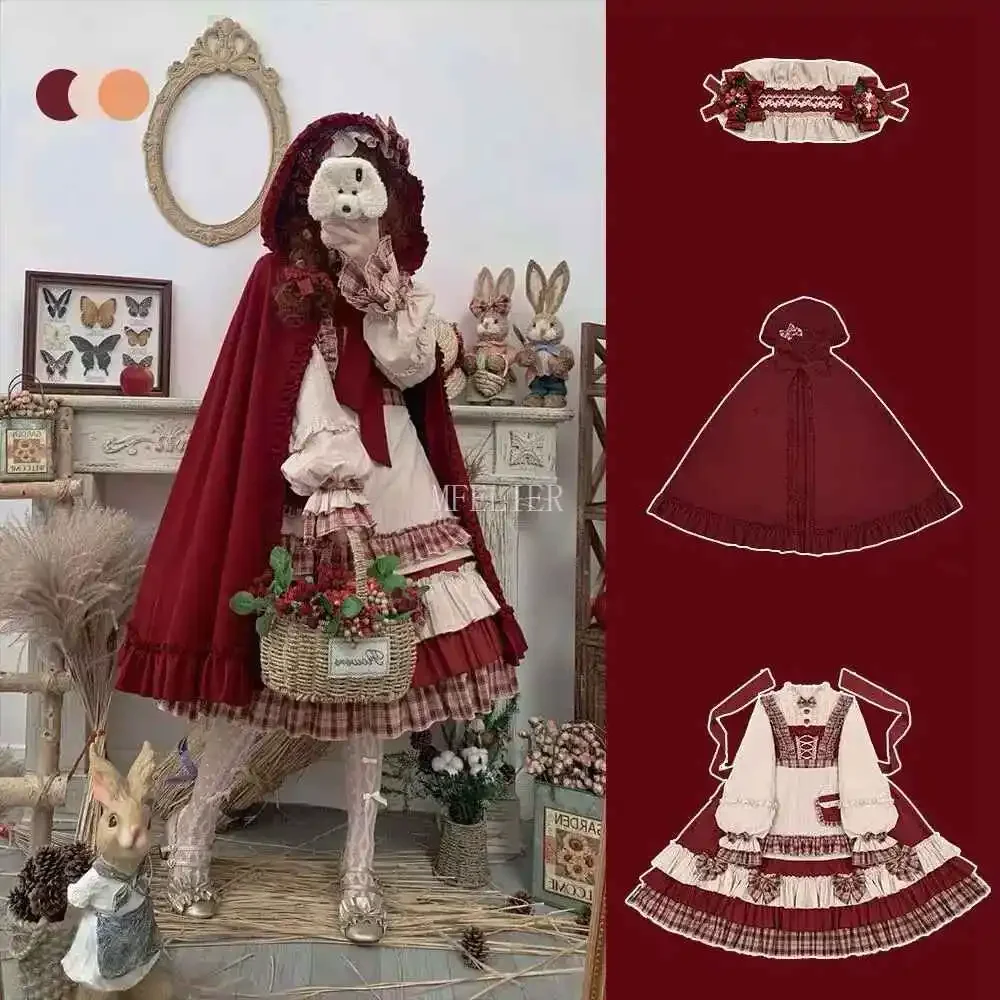 

Plus Size 6XL 150KG Women Lolita Dress Autumn Vintage Kawaii Long Sleeve Princess Dress Square Collar Butterfly Red Dresses
