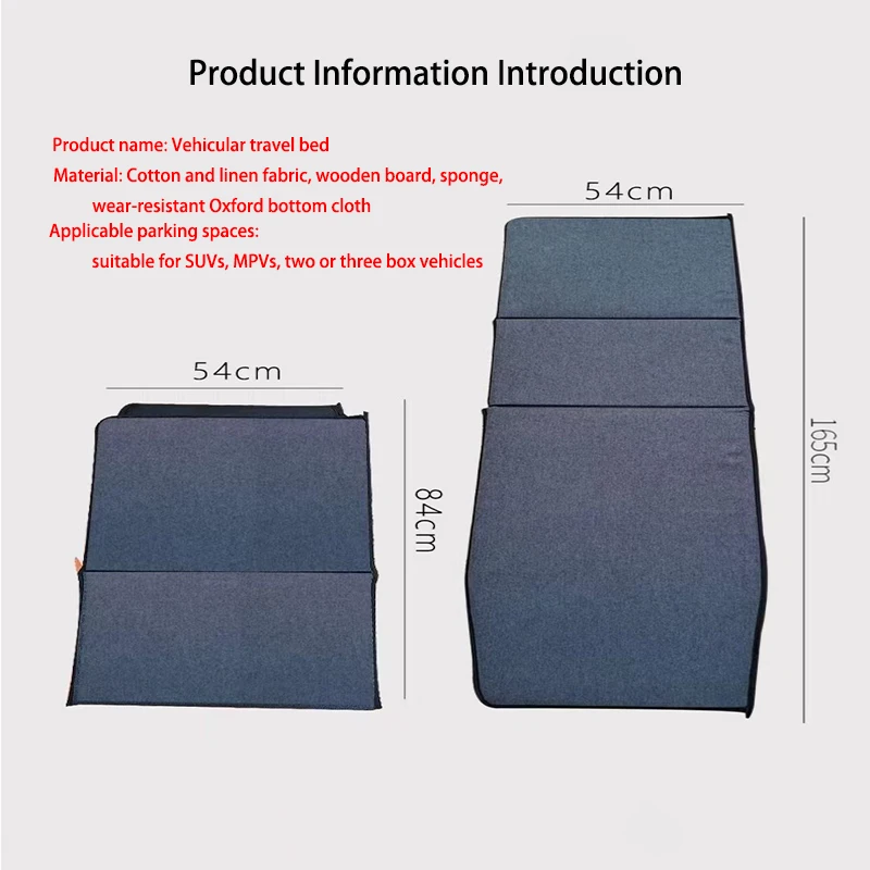 Non-inflatable Foldable Portable Vehicle Travel Bed Car SUV Passenger Seat To Bed Comfortable Sleep Driving