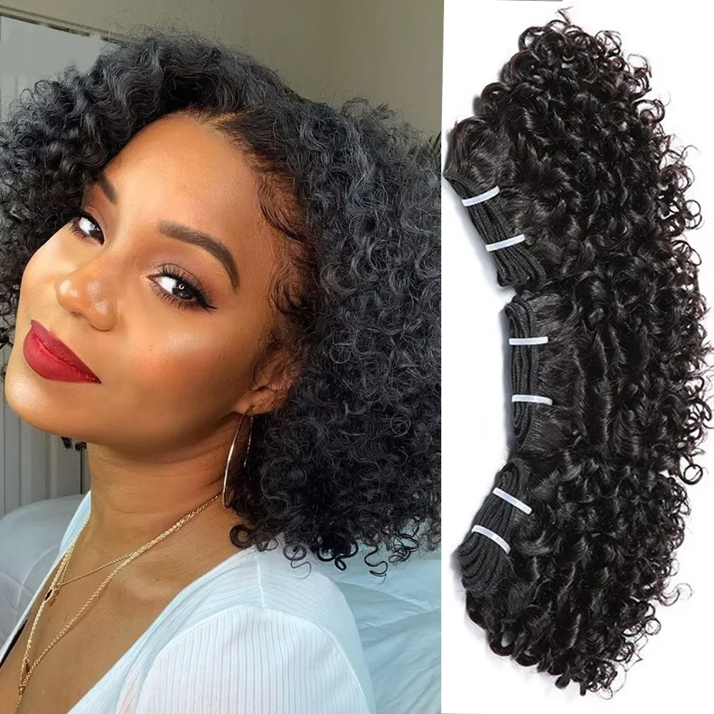 Brazilian Bouncy Curly Hair Extensions Human Hair Bundles 6inch Short Length Remy Human Bundles Short Curly for Women
