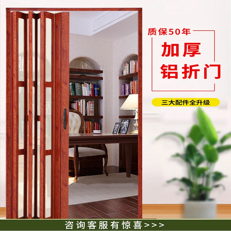 Japan Aluminum Accordion Door Foldable Sliding According Door Room Separation fire proof indoor use Size Dimensions