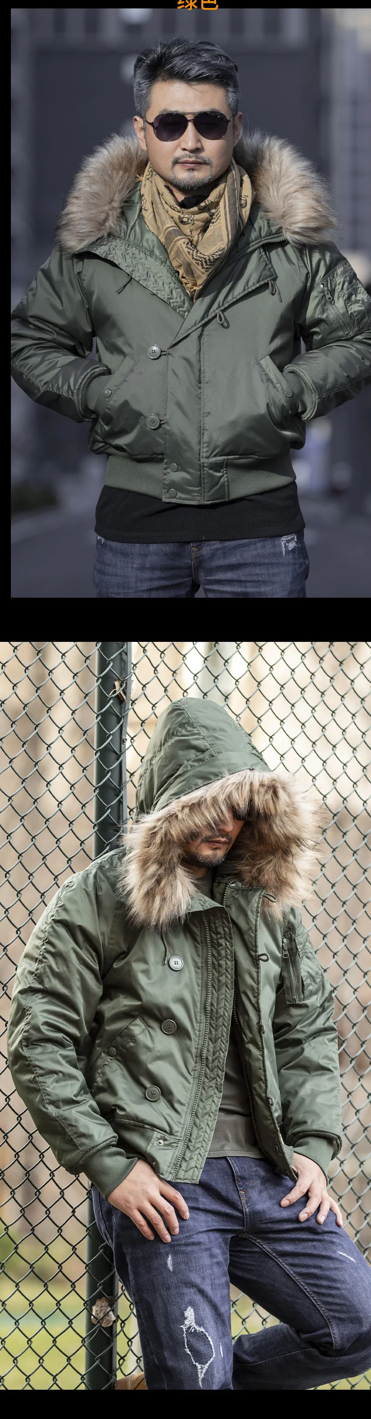 N2B Winter Waterproof and Windproof Men's Parka Hooded Thickened Warm Solid Coat Men's Outdoor Sports Ski Coat Jaqueta Masculina