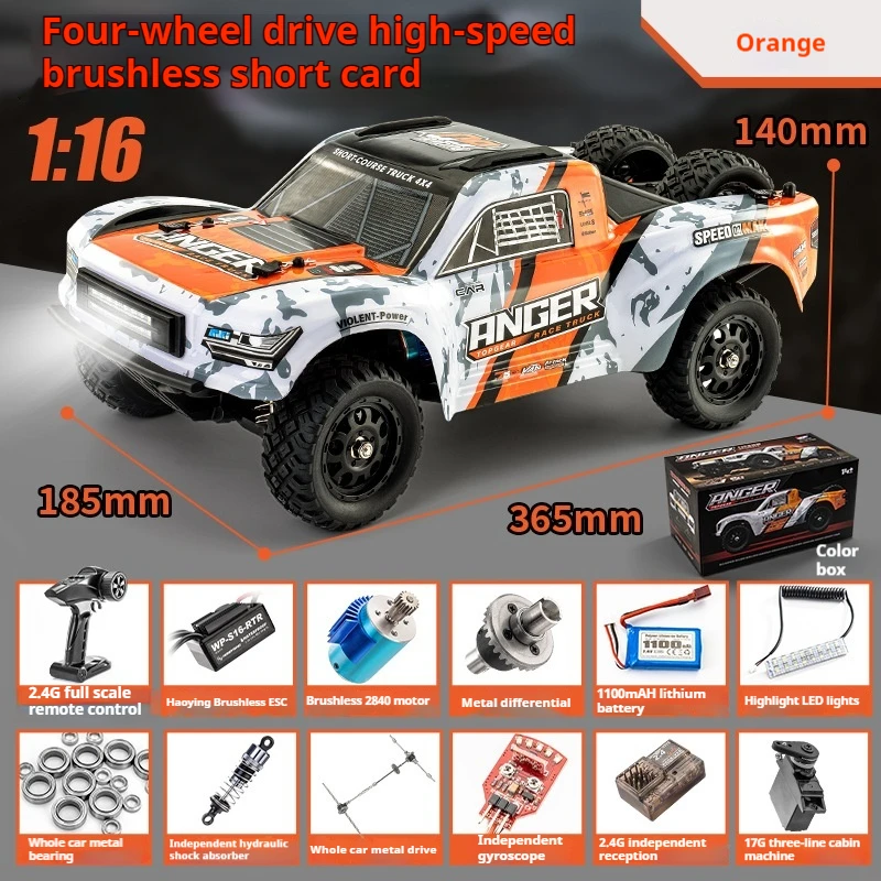 Haiboxing Rc Remote Control Off-Road Vehicle 3100a Full Proportion Brushless High Speed Short Card Gyroscope 4wd Boy Toy Gift 5