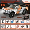 Haiboxing Rc Remote Control Off-Road Vehicle 3100a Full Proportion Brushless High Speed Short Card Gyroscope 4wd Boy Toy Gift 5