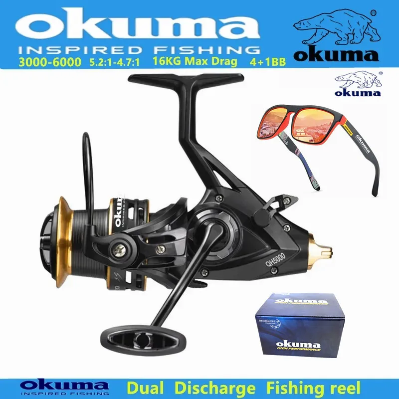 OKUMA 듀얼 언로딩 낚시 드럼, 전면 및 후면 브레이크 포함, 낚시 휠, 모..