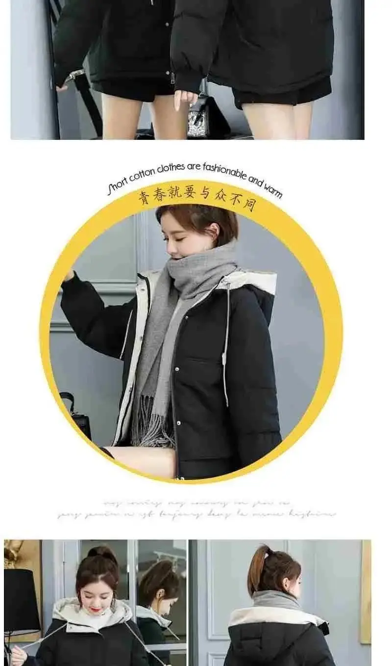 New Winter Women's Cold Coat Parkas Super Hot Hooded Padded Jacket Cropped Jacket Plus Size Jacket Loose Korean Fashion