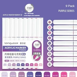 Vibrant Liquid Acrylic Brush Paint Pens for Creative Art & Crafting (Purple Series)