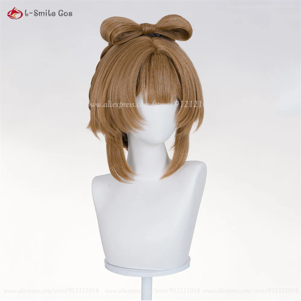 Yaoyao Cosplay Perücke 36cm Braun Heat Resistant Synthetik Anime Halloween Weihnachten 5