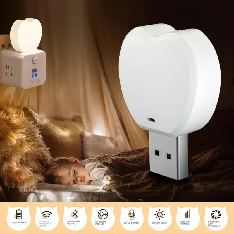 

Умный телефон, настольная лампа, компактная USB-лампа с USB-разъемом