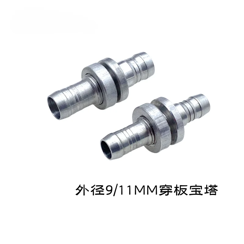 Aluminum piercing plate pagoda, outer diameter 9MM 11MM chassis 10 per pack