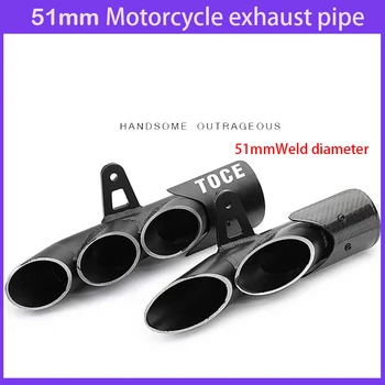 51mm Caliber Universal Modified Motorcycle Porous Outlet Exhaust Muffler Pipe For R1 R6 R15 FZ1 MT09 Racing Escape Moto Silencer