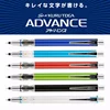 Uni Kuru Toga Advance M5-559 Mechanical Pencil 0.3mm/0.5mm/0.7mm Two Times Rotate Speed Auto Pencils for Draft Drawing Writing 2
