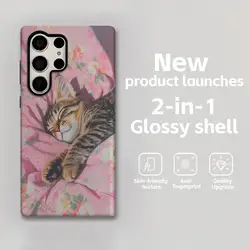 Charming Cat Glossy Shell Phone Case - Galaxy S23 Ultra (White10)