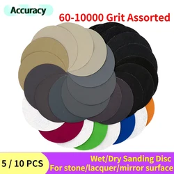 5 Lnch Sandpaper 125mm 60-10000 Mesh Round Grinding Wheel Wet and Dry Dual-use Polishing Pad Back Velvet Loop Sanding Paper