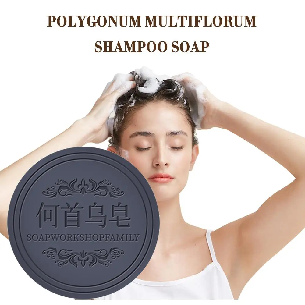 

Натуральное многоцветное Мыло для волос Polygonum против выпадения волос черный шампунь питательная бар твердый Восстанавливающий рост белый до A5G6