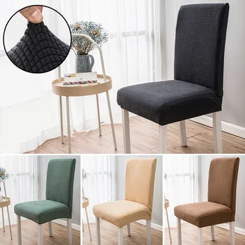 Fodera per sedia ispessita ad alta elasticità Jacquard Dimensioni universali Fodere per sedie più economiche Fodere per sedili per la decorazione della casa della sala da pranzo 1