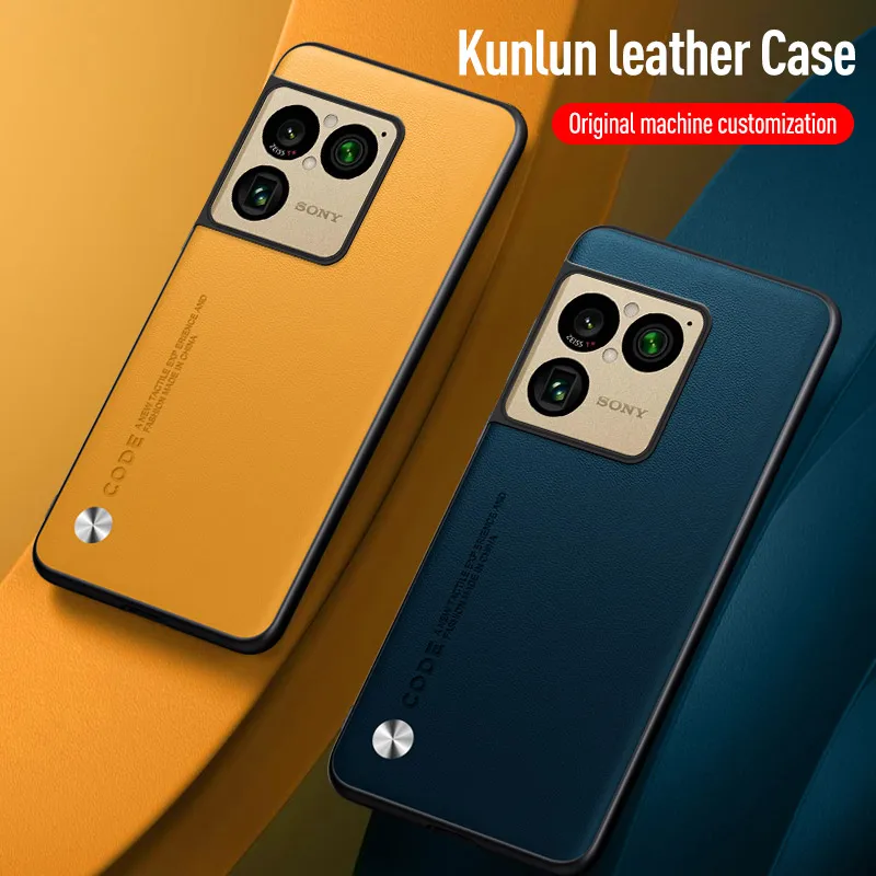 Premium PU Leather Shockproof Hard Case Cover