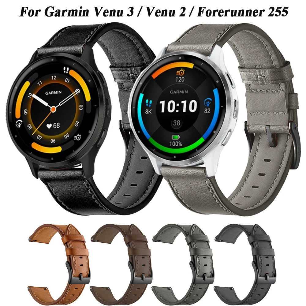 

Ремешок спортивный кожаный для музыкальных часов Garmin шнур 3/шнур 2 Forerunner 265/Forerunner 255, 22 мм
