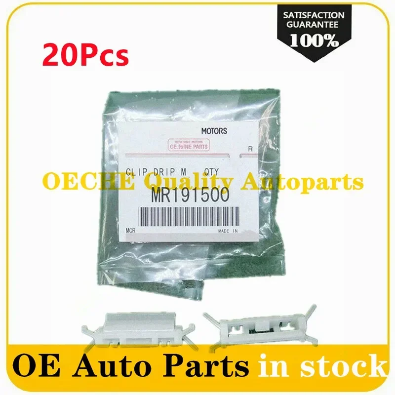 Roof-Drip Molding Clip weather For MITSUBISHI Lancer CK2 CK4 Mirage MR191500 MR109247 20Pcs
