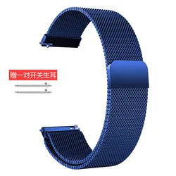 Stainless Steel Metal Smartwatch Bracelet Strap for Redmi Watch 3 Active (5)