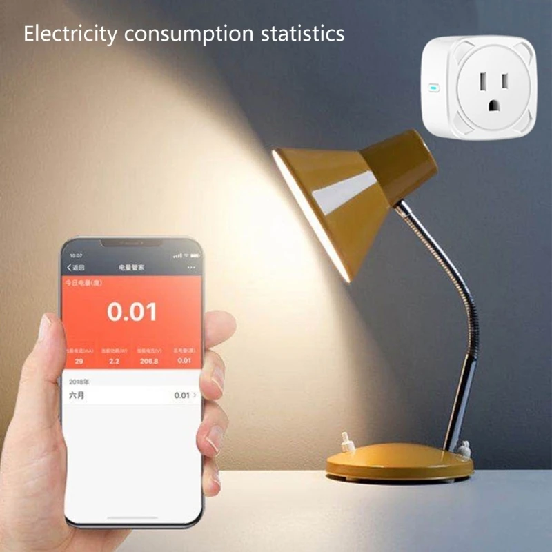 Рисунок 6 - Интеллектуальная розетка Wi-Fi