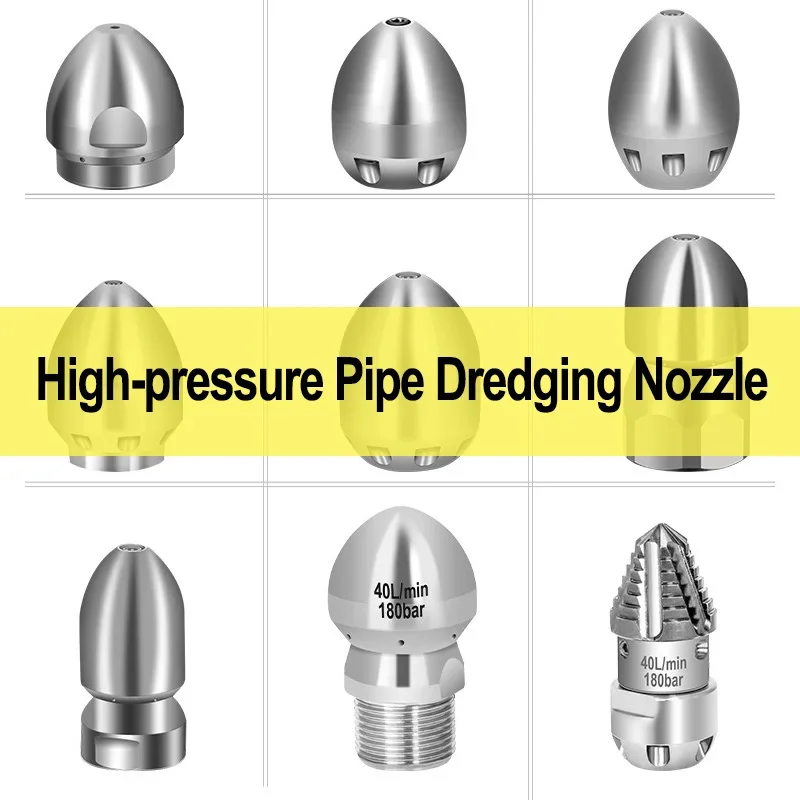 Cleaning Machine Sewer Pipe Flushing Head Household Sewer Pipe Dredging Head Drill Nozzle 2