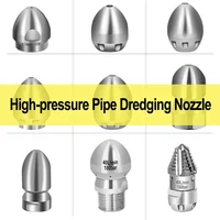 Cleaning Machine Sewer Pipe Flushing Head Household Sewer Pipe Dredging Head Drill Nozzle 2