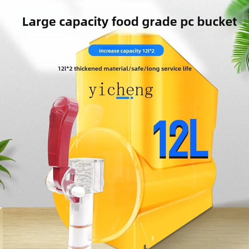 ZK Snow Melter Commercial Automatic Double Cylinder Slush Machine Cold Drinking Machine 3