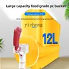 ZK Snow Melter Commercial Automatic Double Cylinder Slush Machine Cold Drinking Machine 3