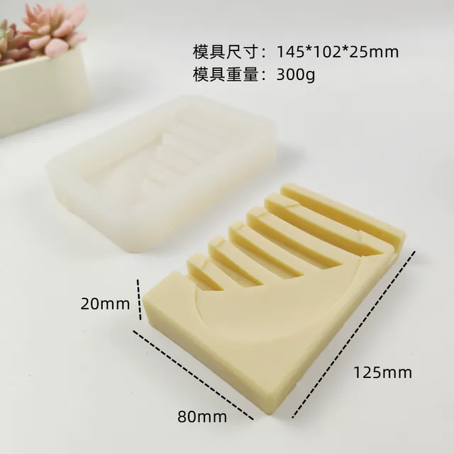 Silicone Soap Dish