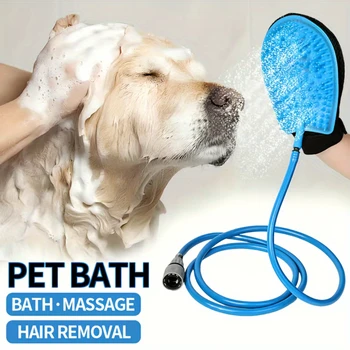 Pet Bath Massage Brush with Shower Head, 86.6inch Rubber Hose, Silicone Glove, Multi-functional Dog & Cat Cleaning Supplies, Out 1