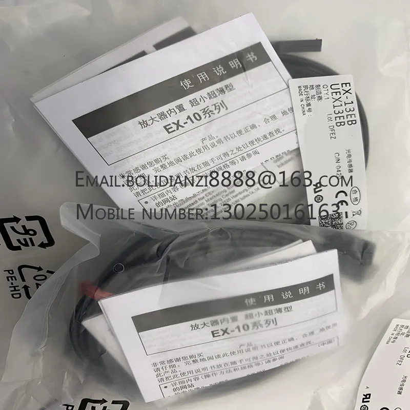 

New proximity switch sensor EX-13EB 13EBD 13EP EX-13B 11EA 11EB EX-13A EX-14A In stock