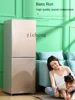 XL Large Refrigerator Household Small Energy Saving and Power Saving Double Door Medium Rental for Dormitory Large Capacity 5