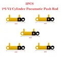 1x5 V2 push rod