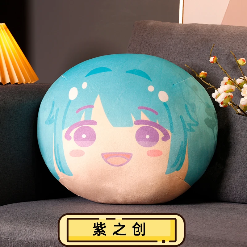 thumbnail image 1 of 40 Styles Ensemble Stars Plush Toy Cute Harukawa Sora Hidaka Hokuto Shiina Niki Doll Soft Throw Pillow Xmas Gifts For Girl, 1 of 5