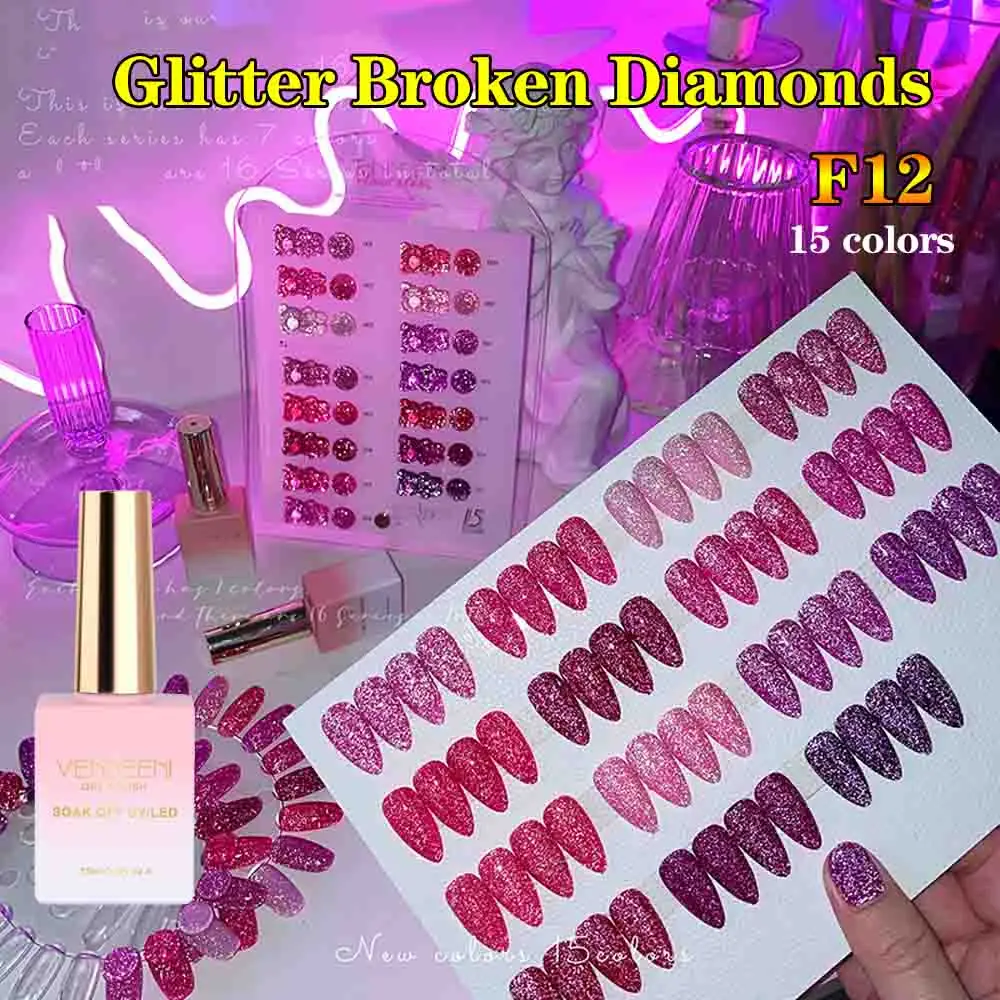 

Vendeeni 15 Colors Red Pink Glitter Broken Diamond Gel Nail Polish Shiny Soak Off UV LED Varnish Nail Art Decoration