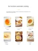 German egg cooker smart reservation dormitory breakfast egg cooker multifunctional household small egg steamer 2