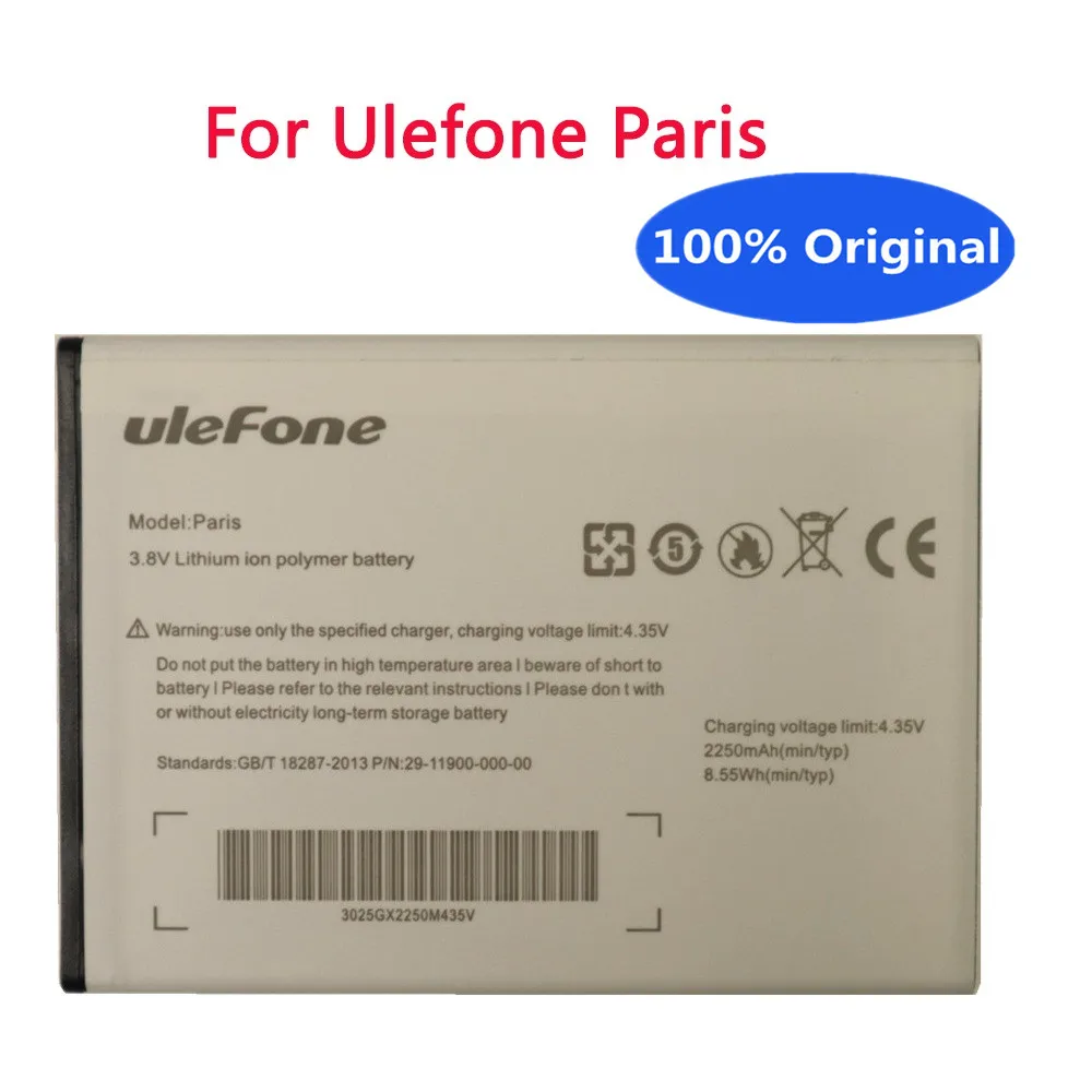 2250mah 100% Original For Ulefone Paris Replacement Phone Battery Backup  Batteries For Ulefone Paris X Paris Lite Smart Phone - Mobile Phone  Batteries - AliExpress