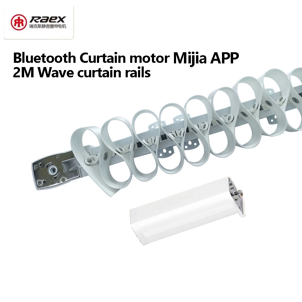 รางม่านแบบกำหนดเอง 2 เมตร รุ่น S wave Ripple Fold พร้อมมอเตอร์ม่านบังตาขนาดเล็กแบบบลูทูธ ควบคุมผ่านแอป Mijia สำหรับบ้านอัจฉริยะ 1