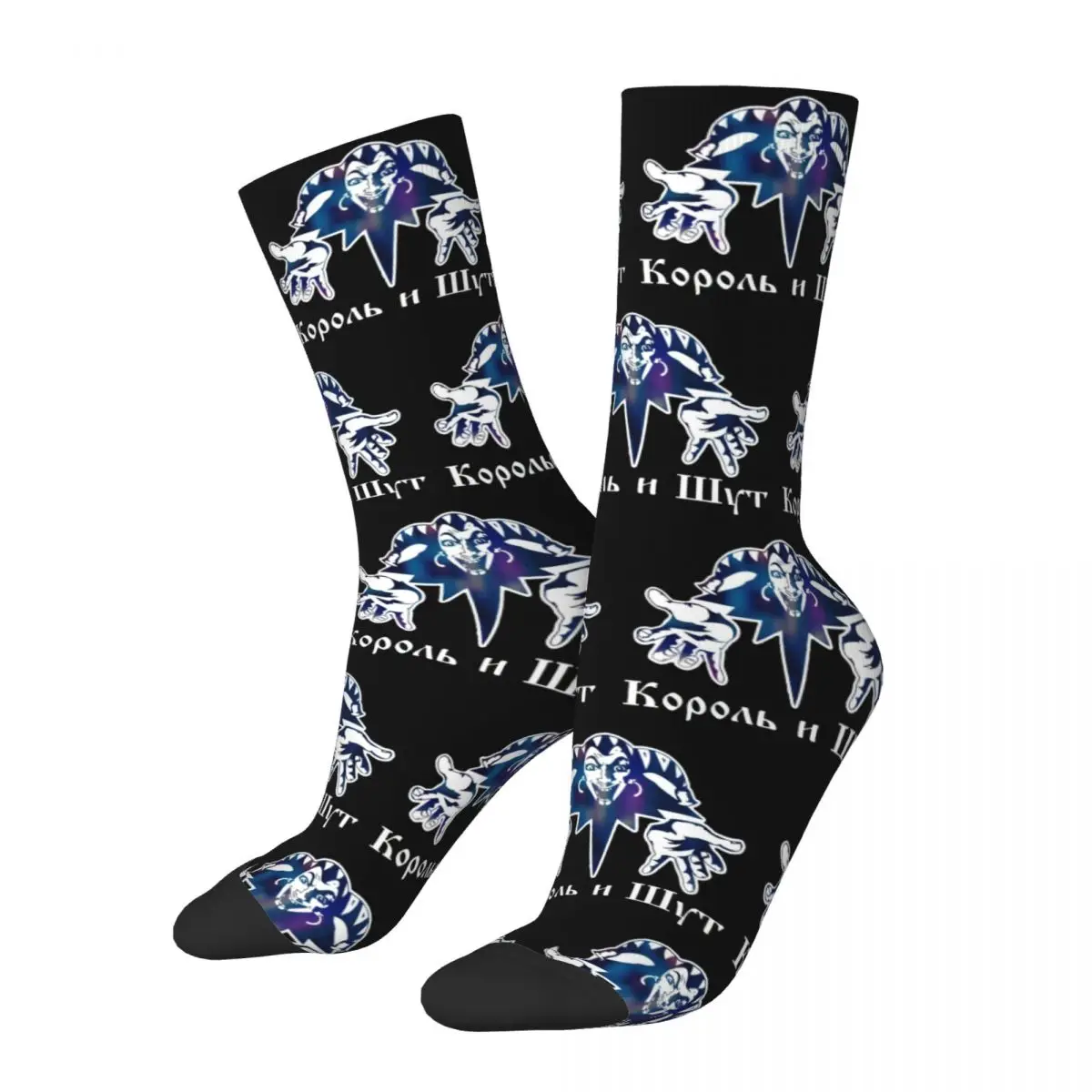 

All Seasons Cool Men's Women's Punk Music Korol I Shut Band Socks Accessories Football Socks Super Soft Birthday Present