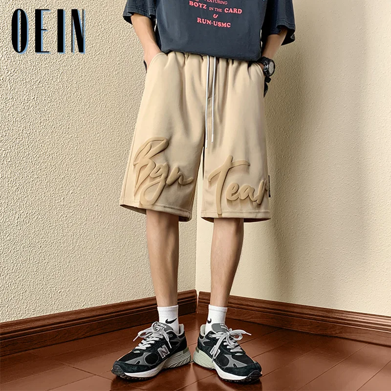 Streetwear Y2k Men American Retro Basketball Shorts 2023 Men's Loose In