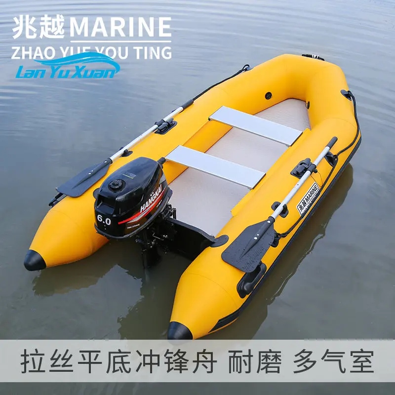 Brushed flat bottomed assault boat, air cushion boat, rubber boat, fishing boat, water buoy boat, road fishing boat factory sale 123 mm 2 7 8 reg flat top diamond pdc non coring drill bit hard rock mining water