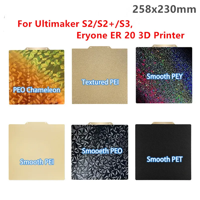 Für Ultimaker S2/S2+/S3: Texturierte PEI-Platte aus Federstahl, 258 x 230 mm, glatte PEO-, PET- und PEY-Platte für beidseitiges Drucken.