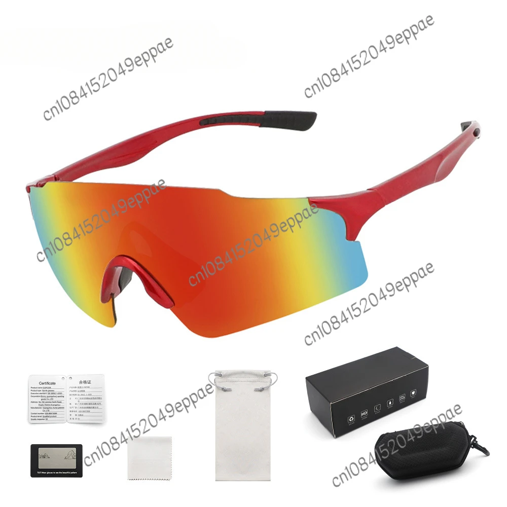 

Glasses for Riding Outdoor Hiking Marathon Running