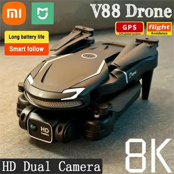 Professional-Grade Drone With 8K Camera & 5G Transmission - Perfect For Aerial Photography & Videography