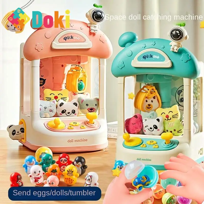 mini-space-grabbing-machine-small-household-clip-doll-machine-brinquedo-infantil-holiday-gift-menina-familia-novo