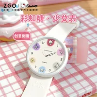 ZGO X Sanrio Family Hello Kitty Kids' Watches Middle and High School Students Girls Waterproof Quartz Watch Cute Gifts 2507 2